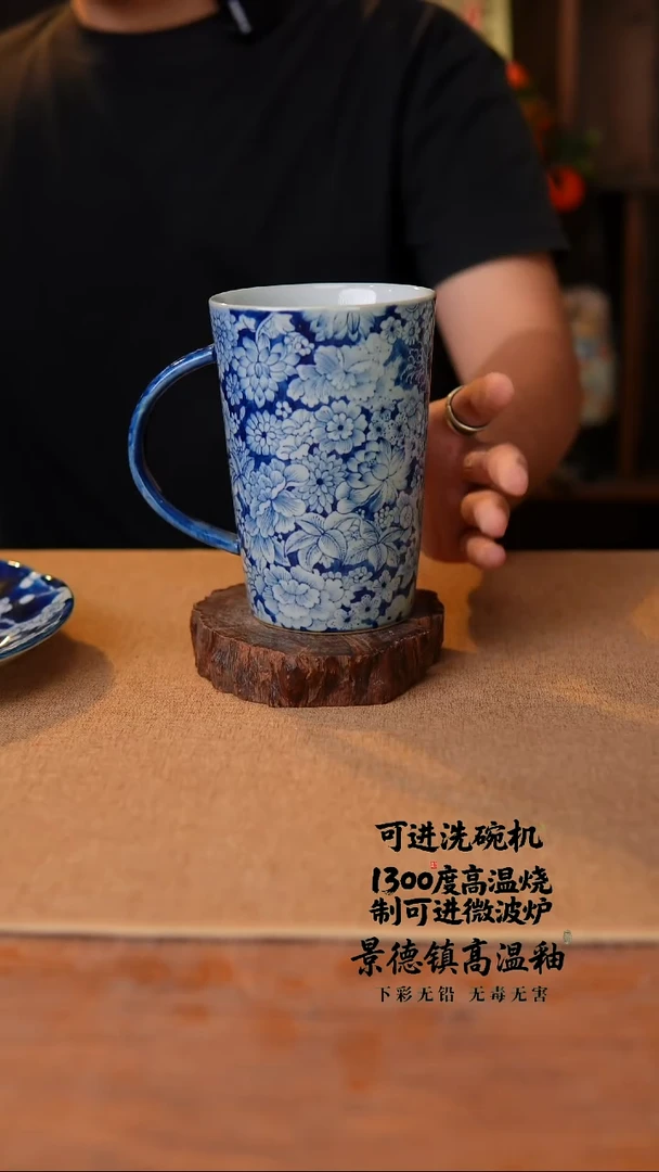 瓷片834空山新雨高温瓷器