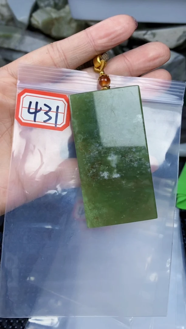 【闪购商品】和田玉和田玉和田玉未镶嵌和田玉