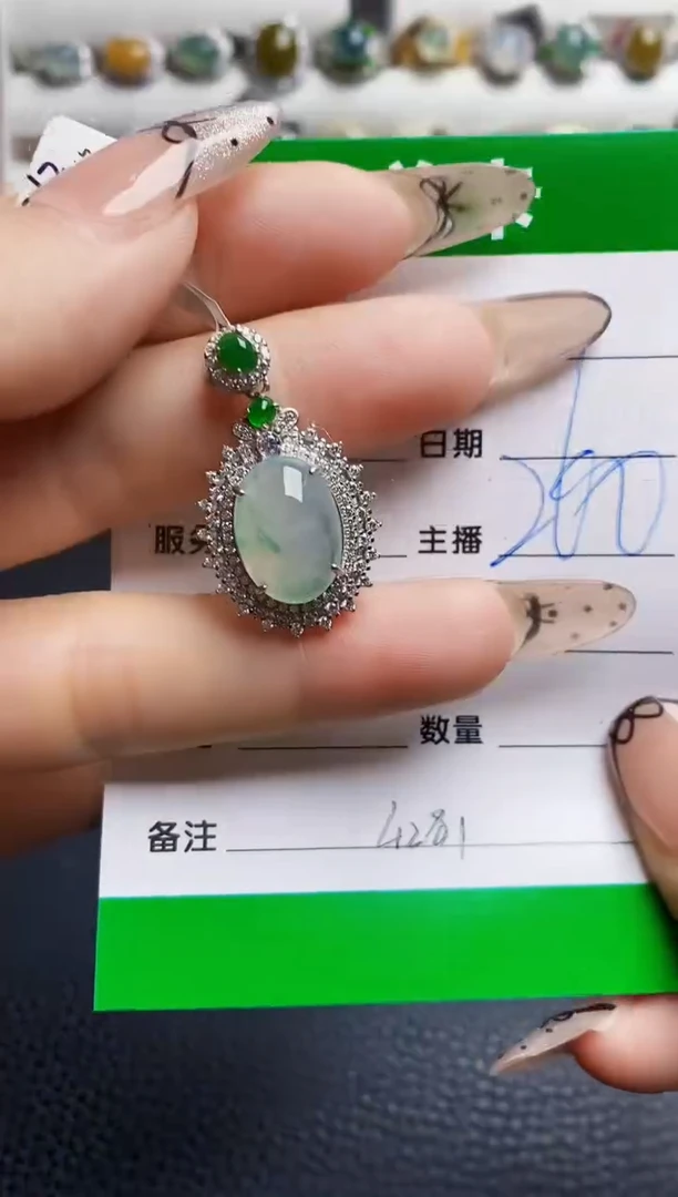 翡翠戒指银S925镶嵌4281