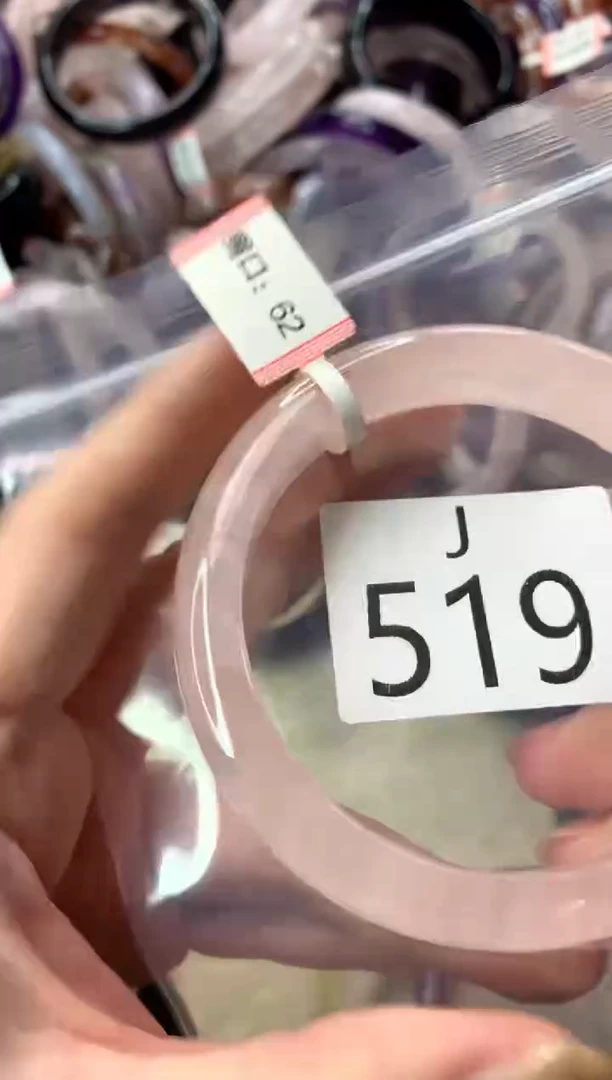 未镶嵌珠宝半成品水晶519-62