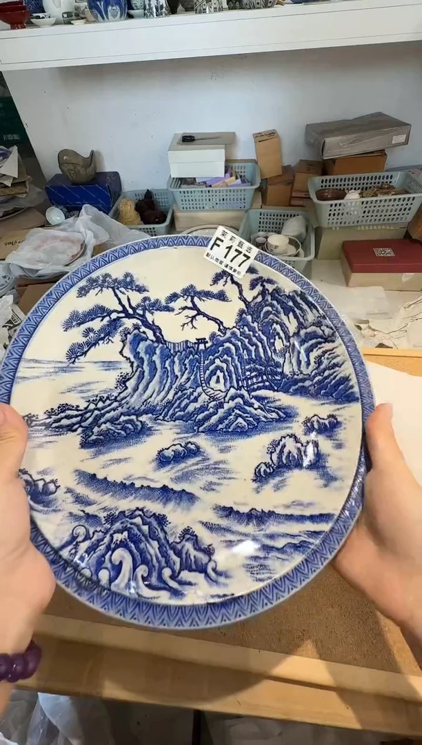 瓷片焰*茉莉甄选一号商品177