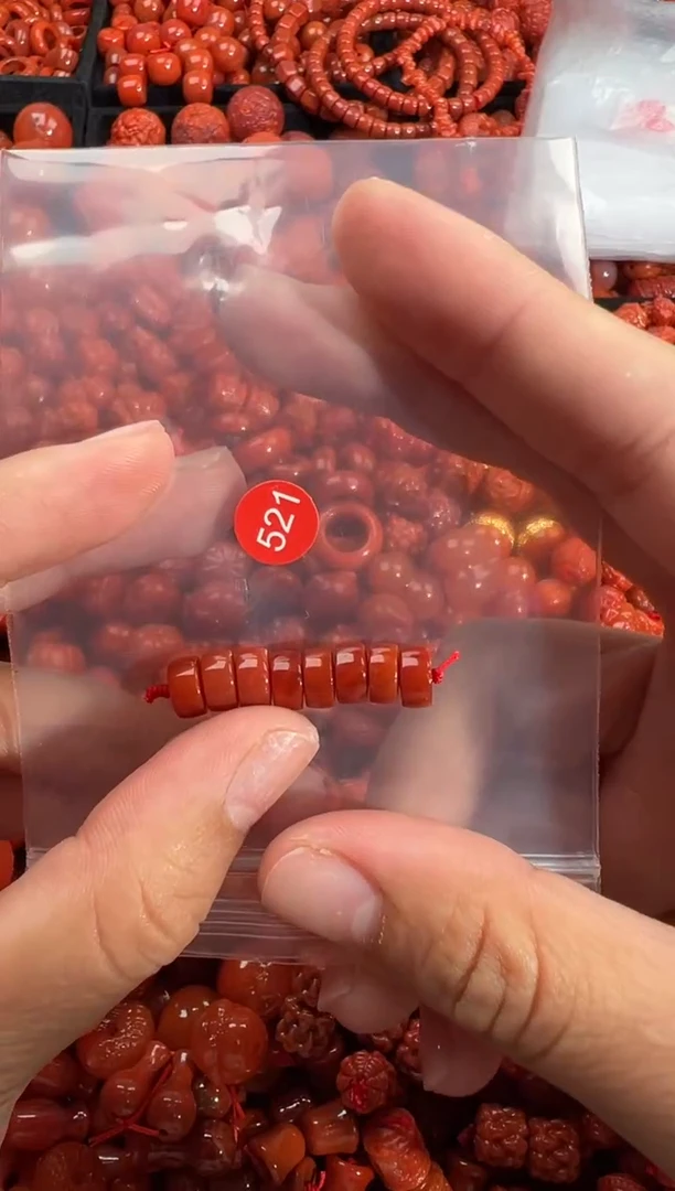 南红玛瑙未镶嵌颈饰1