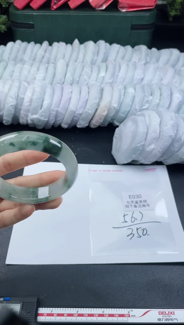 无非金属E029以直播间实物为准