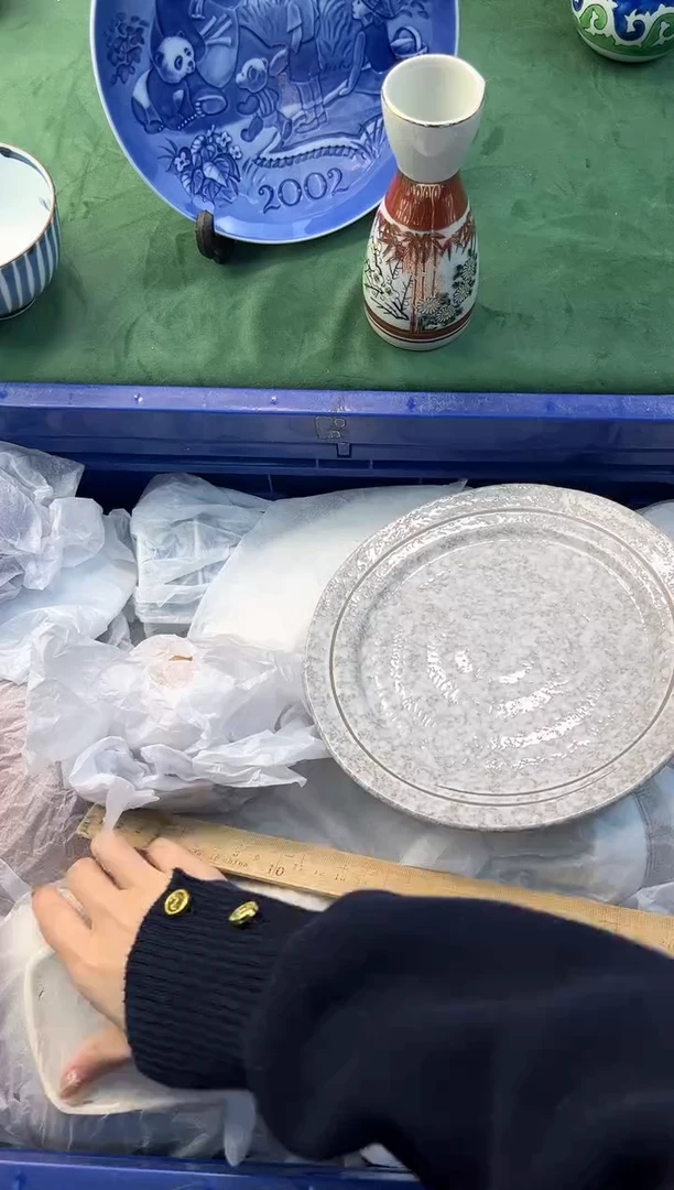 【闪购商品】瓷片          A467