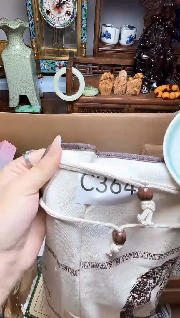 瓷片瓷器瓷器瓷器瓷器瓷器瓷器