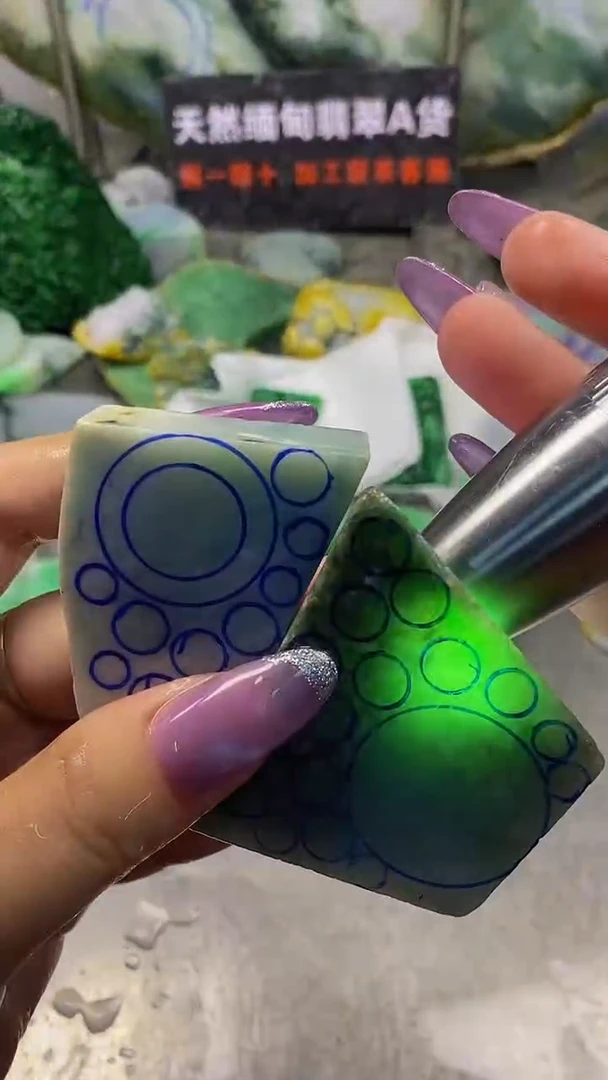 未镶嵌挂件翡翠天然缅甸翡翠A货744