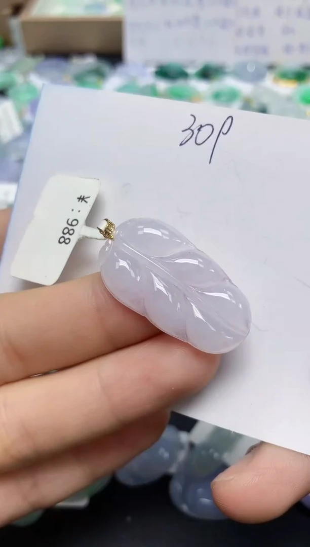 翡翠18K金镶嵌颈饰天然缅甸翡翠A货