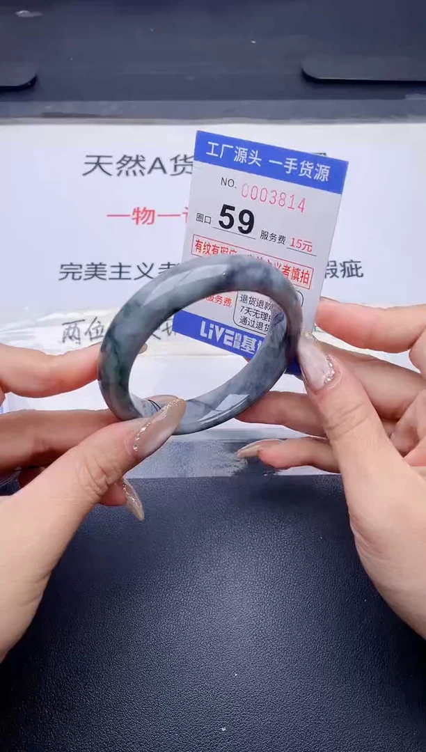 未镶嵌手镯翡翠翡翠手镯未镶嵌