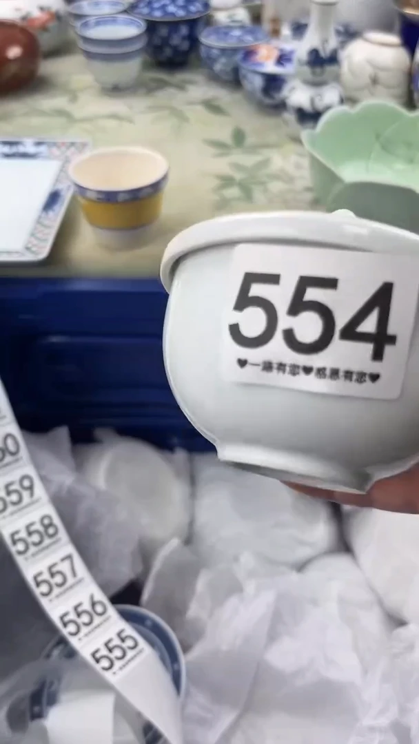 瓷片尤*美554