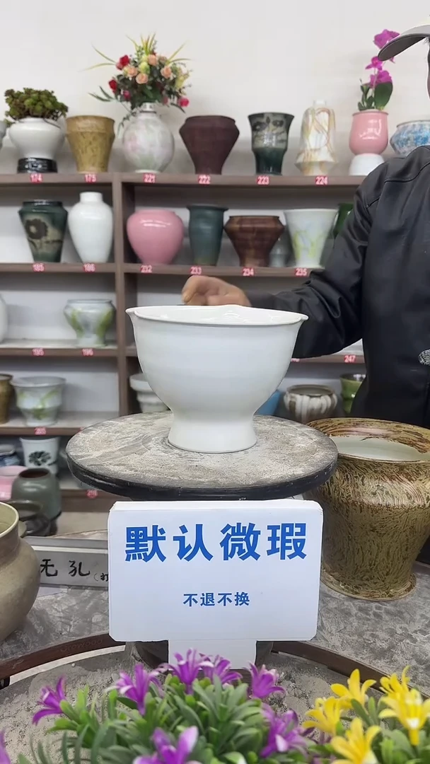 1月3号-高15口19瑕花盆