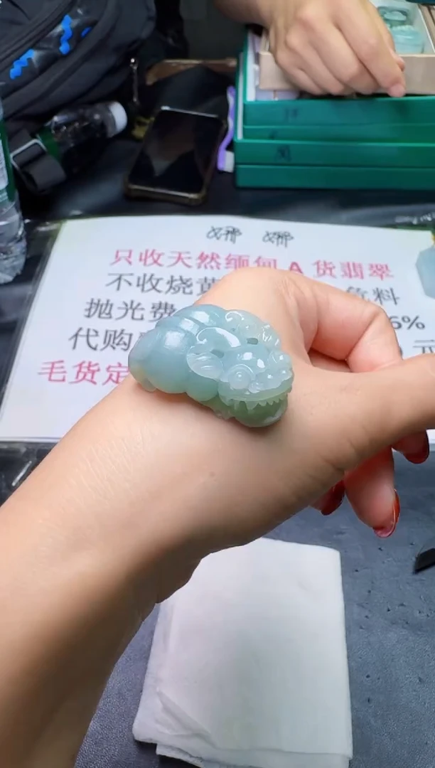 未镶嵌定制翡翠天然翡翠A货