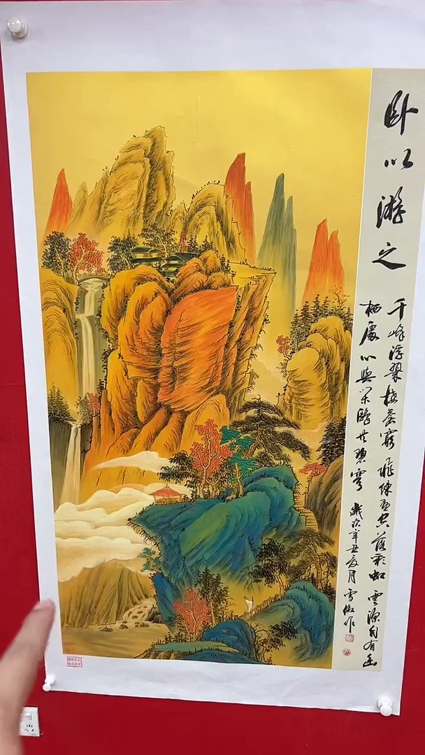 国画李雪傲-书法/绘画15