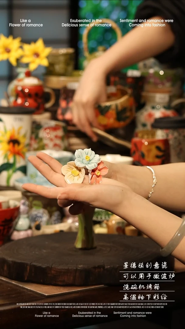 陶瓷随机三朵景德镇高温釉下彩手工手绘款式