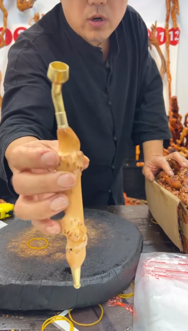 黑果木其他黑果木044