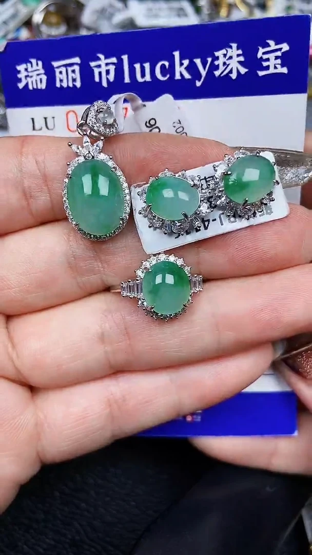 颈饰银S925镶嵌翡翠7818