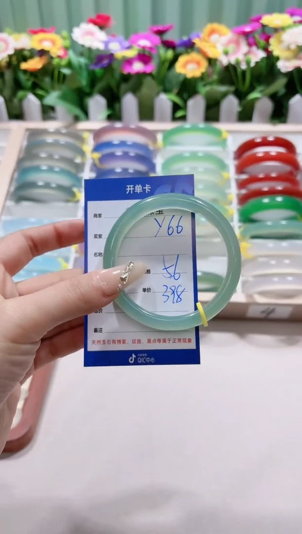 【闪购商品】玛瑙/玉髓手镯未镶嵌y66