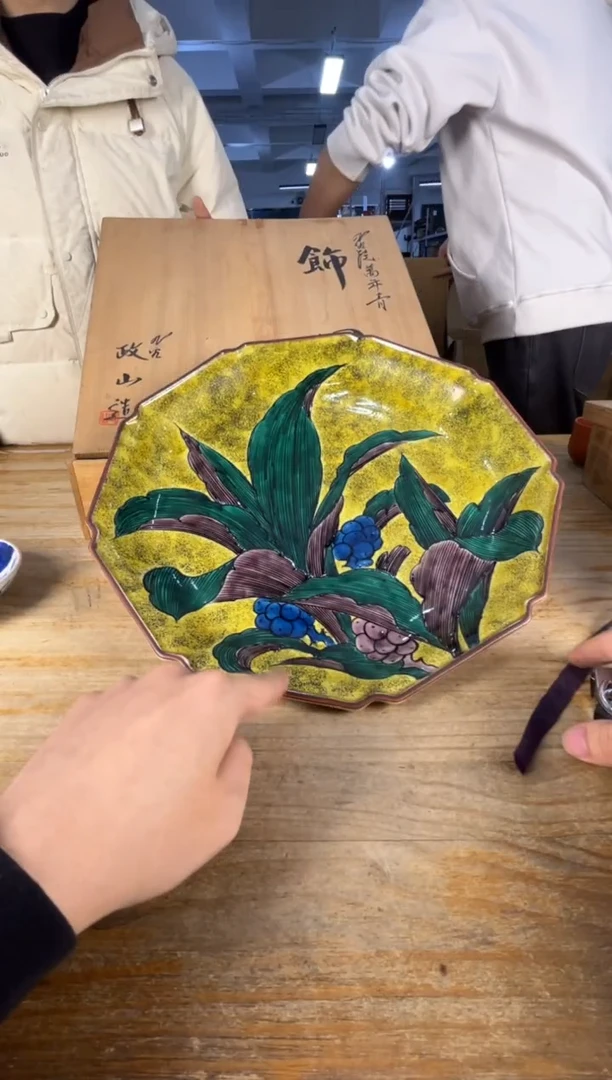 紫砂中古品默认微瑕 满18包邮 需讲解请先加车