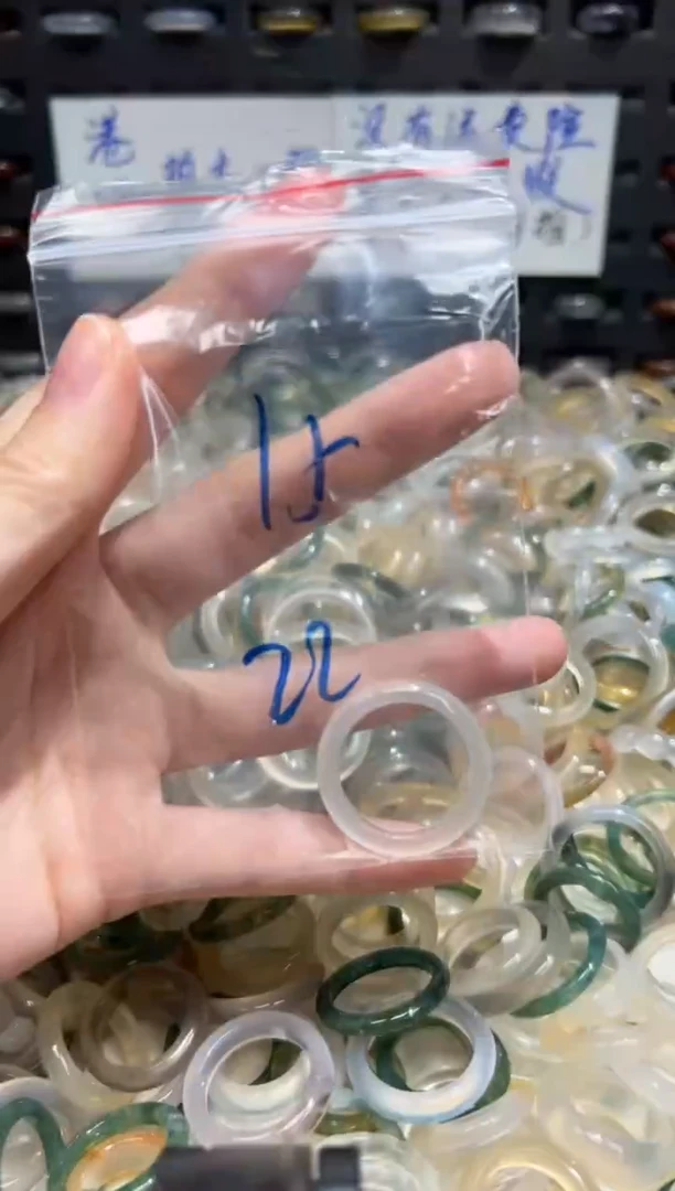 未镶嵌戒指玛瑙/玉髓15