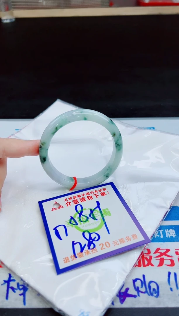 未镶嵌手镯翡翠天然缅甸翡翠A货！A货！A货！A货！A货！