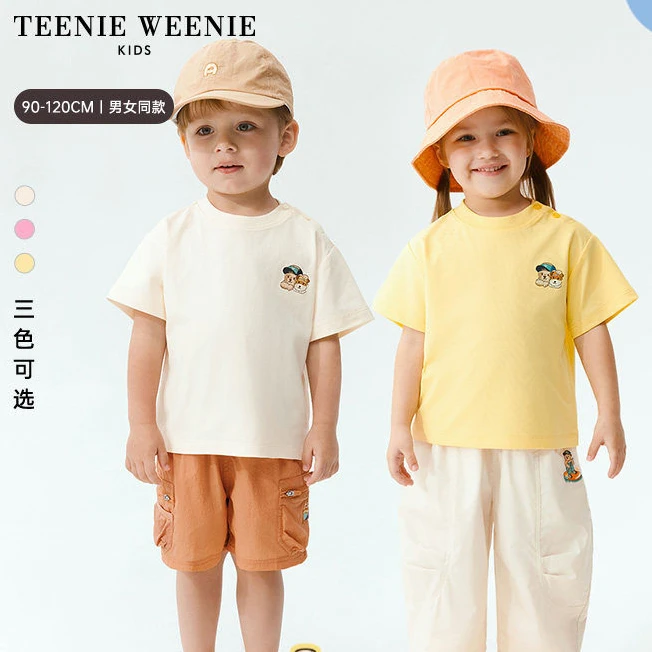 TeenieWeenieBaby【凉感抗菌】小熊童装索罗娜速干T恤T0RW266487A