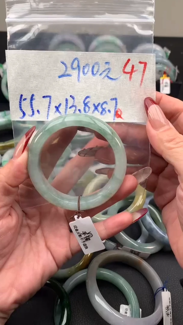 【闪购商品】定制翡翠未镶嵌毛货需精细抛光+多样性发货拍一发一