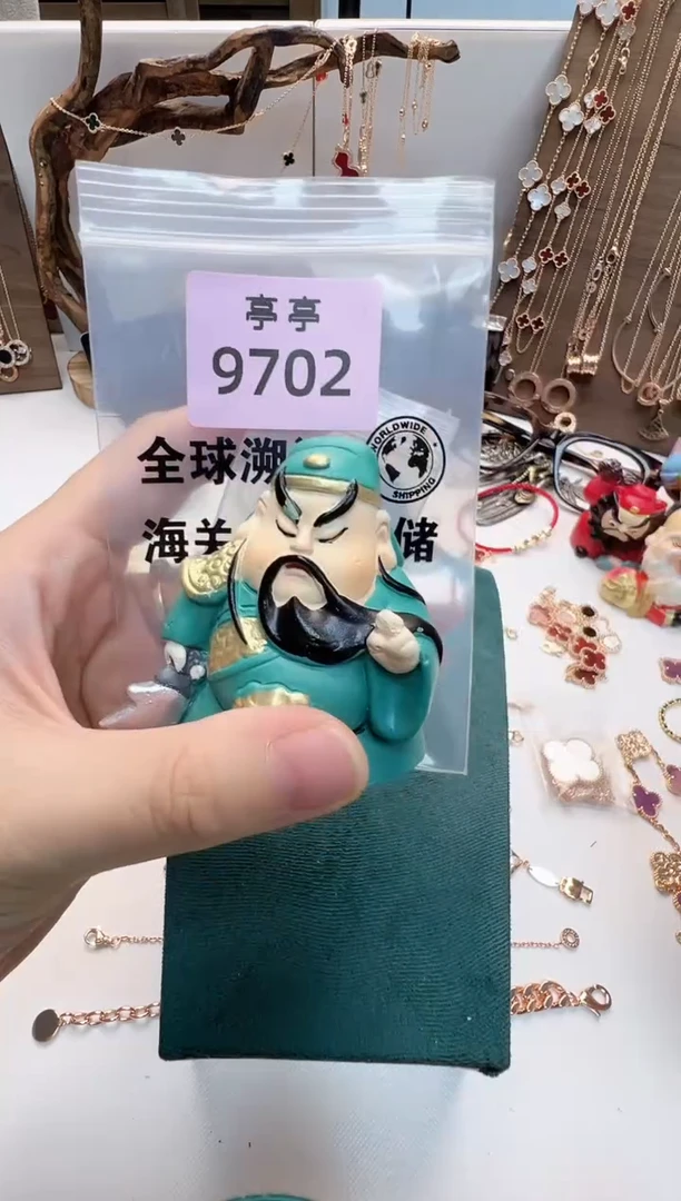 瓷片?*咪彧贤聚宝阁二号铺