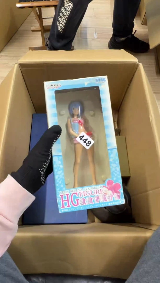 【闪购商品】瓷片448中古商品谨慎参拍