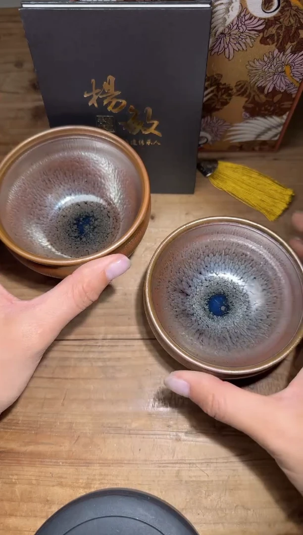 【闪购商品】茶盏杨敏建盏精品分享302