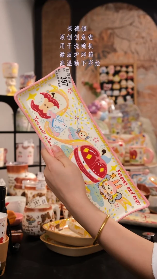 摆件景德镇手工手绘设计师款