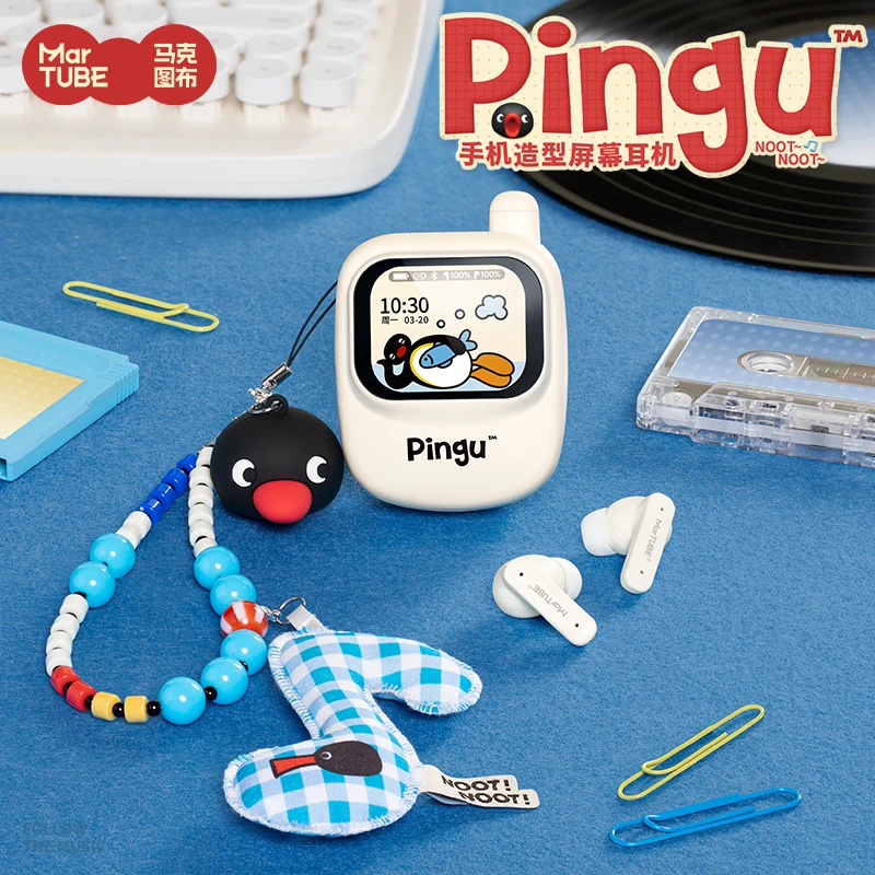 【开学季】马克图布Pingu蓝牙耳机创意触屏礼盒学生实用生日礼物