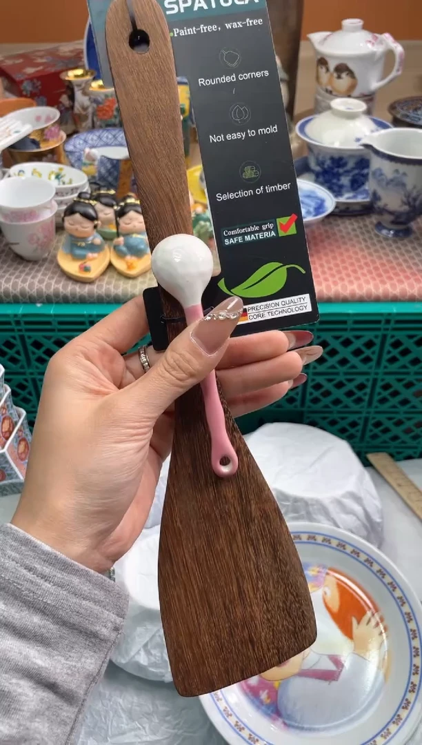 【闪购商品】盘瓷片满20米包邮一单一付