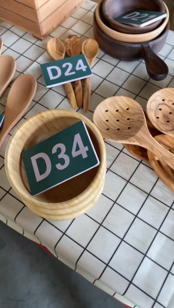 木闪购2025/7/5 D34