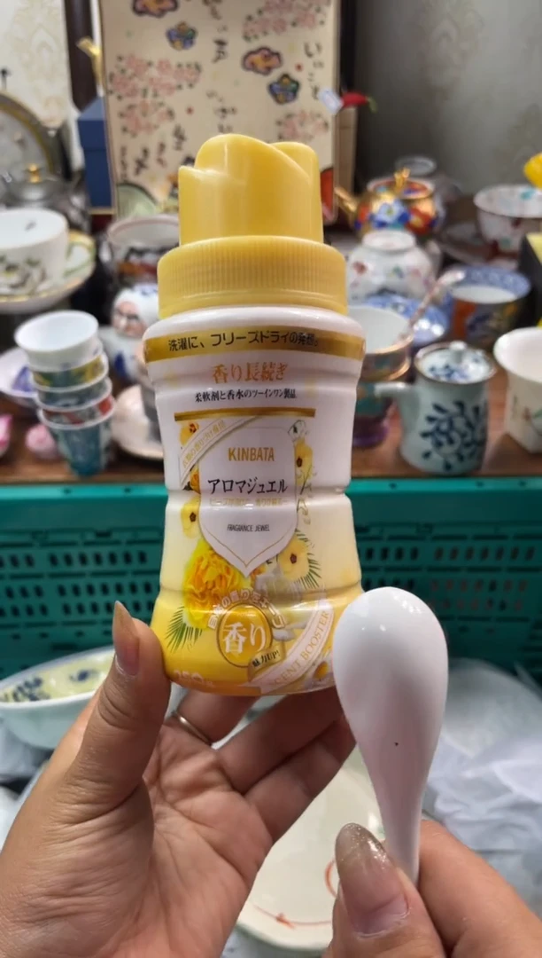 【闪购商品】瓷片瓷片满20米包邮一单一付