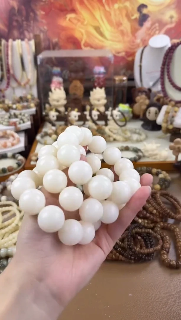 菩提根/象牙果吊坠【默认瑕疵】大汤圆19mm