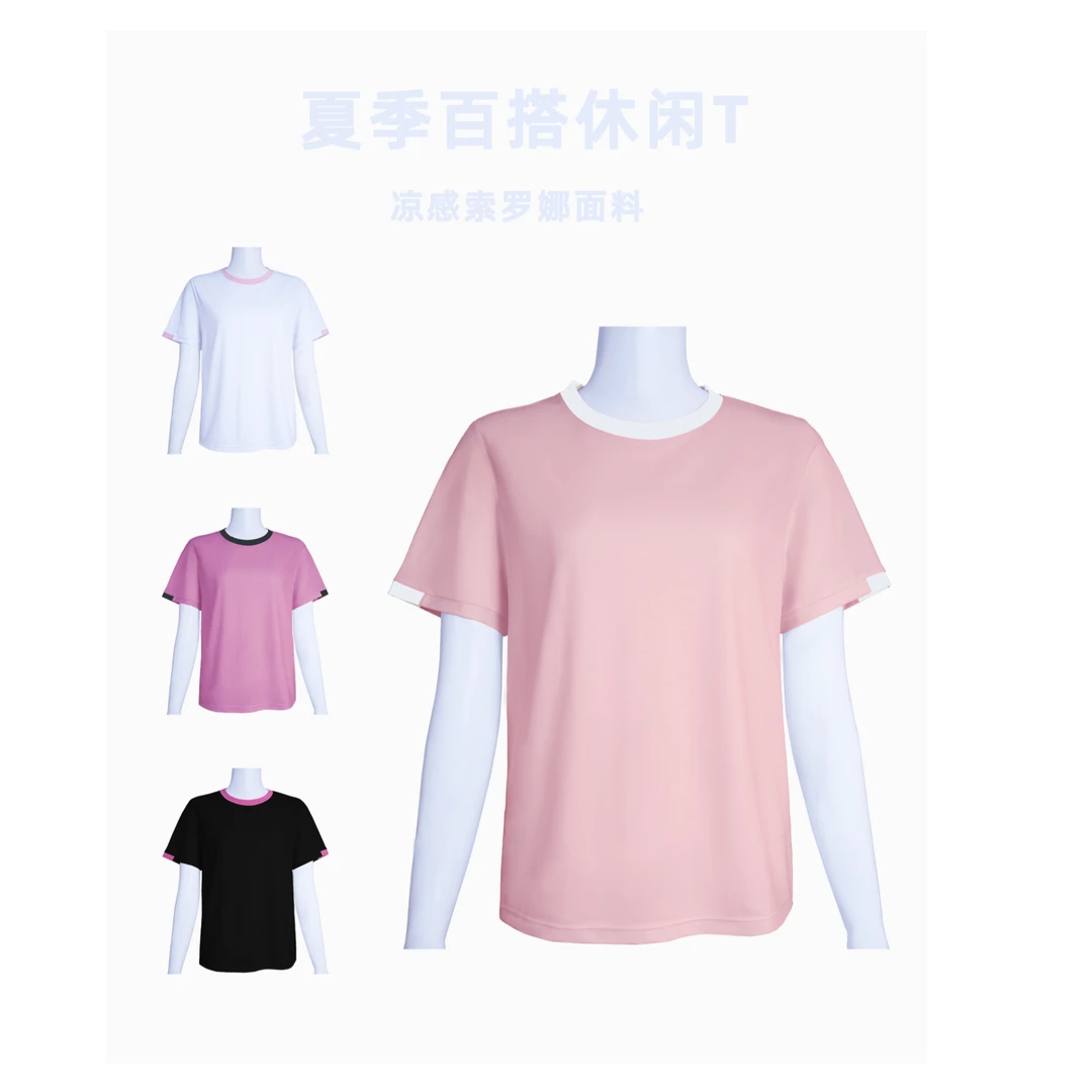 街头风常规款女性T恤圆领薄款85120