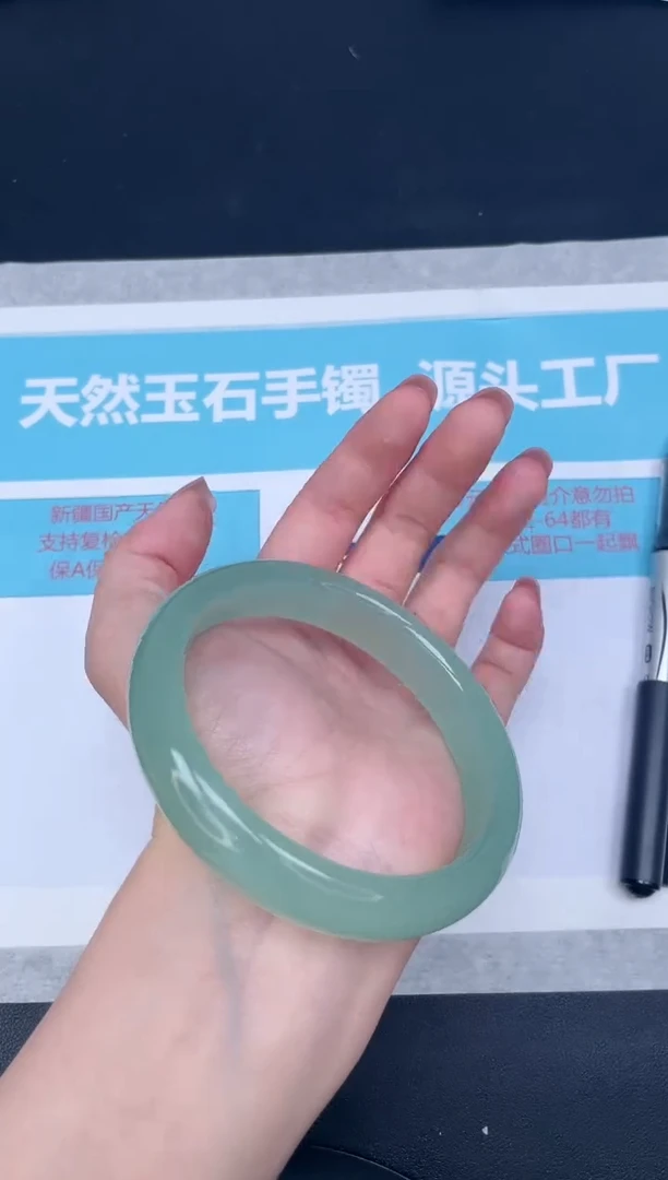 未镶嵌手镯石英质玉w33-6364