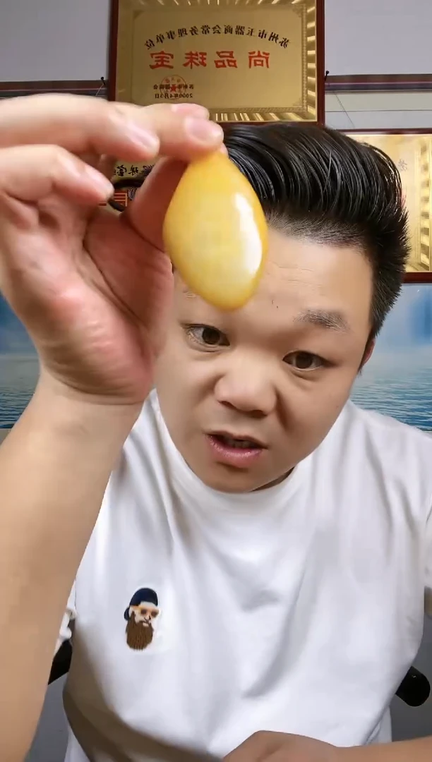 和田玉未镶嵌挂件20