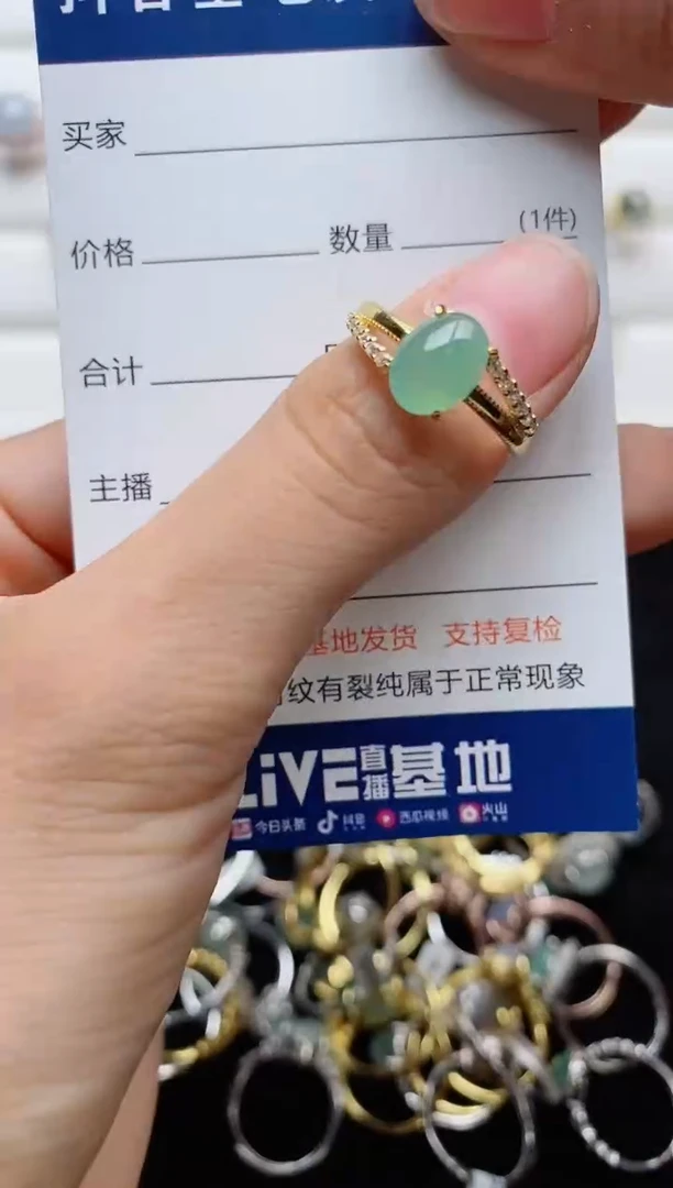 翡翠戒指银S925镶嵌.........