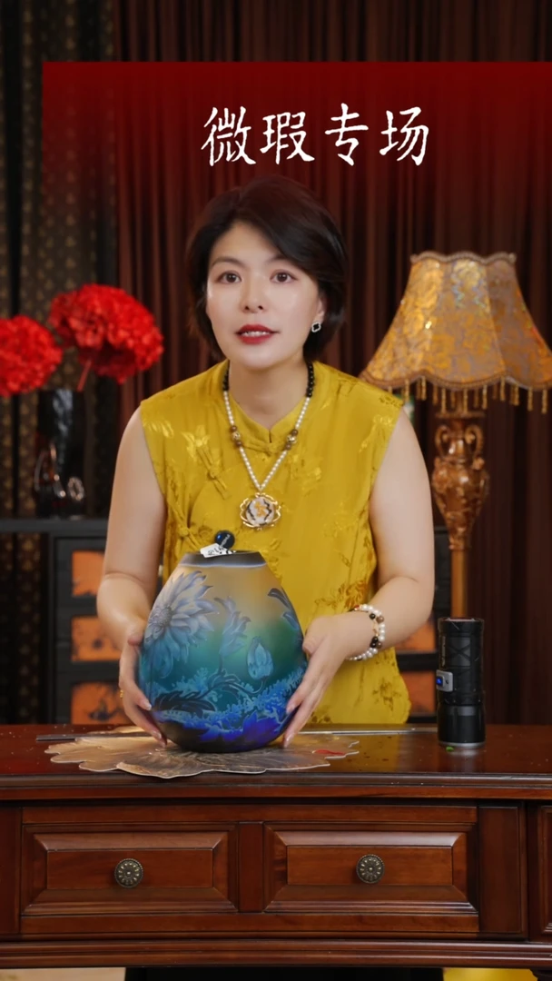 手工艺品琉璃扶疏--微瑕