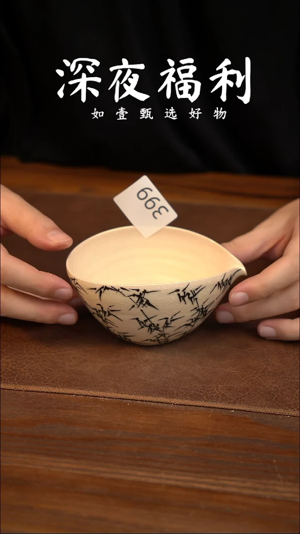 如壹陶艺甄选好物