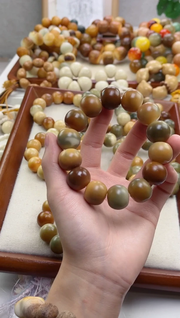 菩提根/象牙果手串天*妈干磨青芒苹果16*18mm手串D09