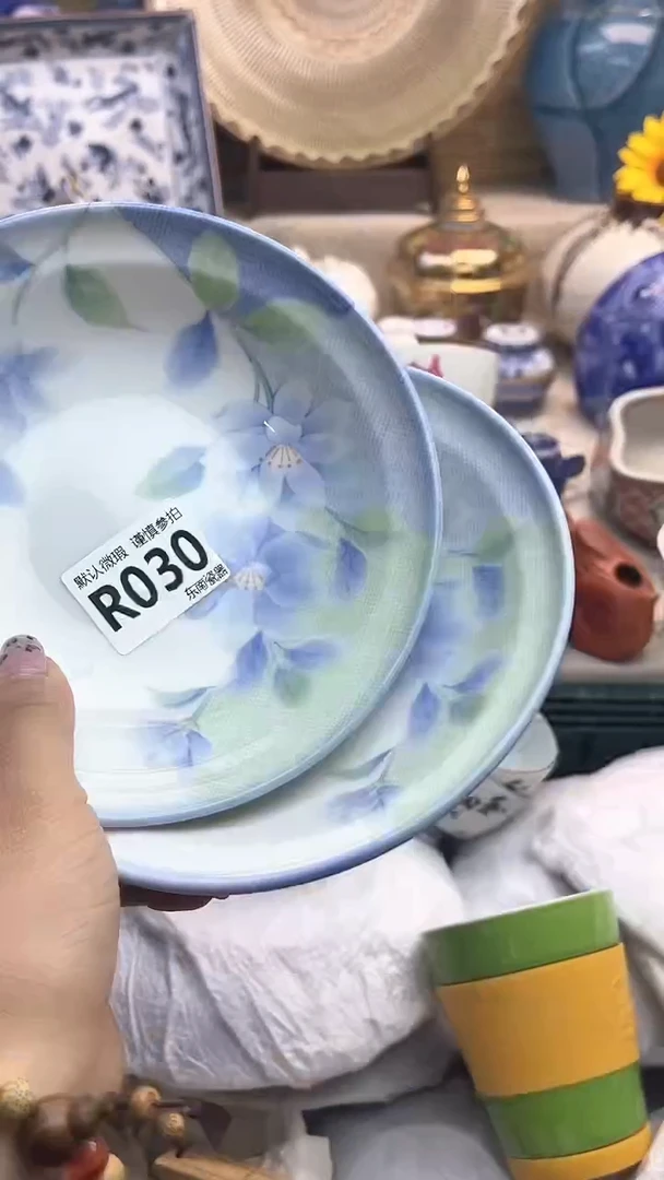 瓷片闪购闪购闪购闪购