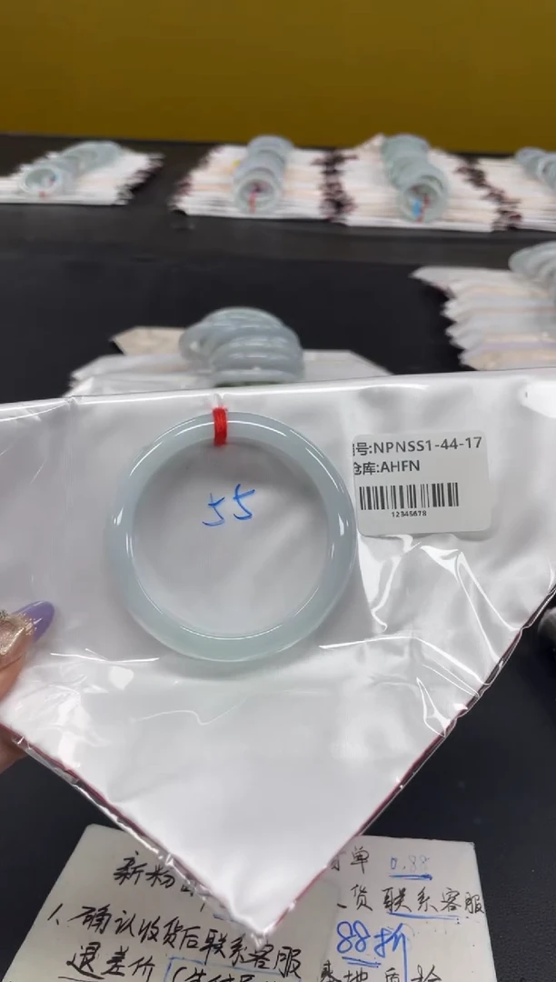 未镶嵌手镯翡翠翡翠手镯