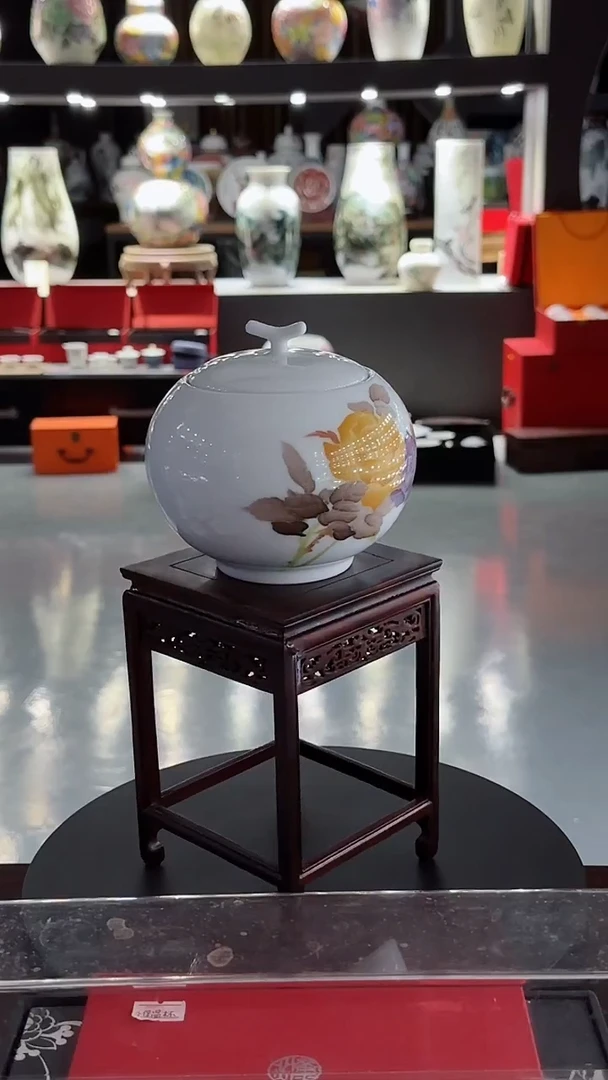 【闪购商品】手绘款十二花神月季茶叶罐