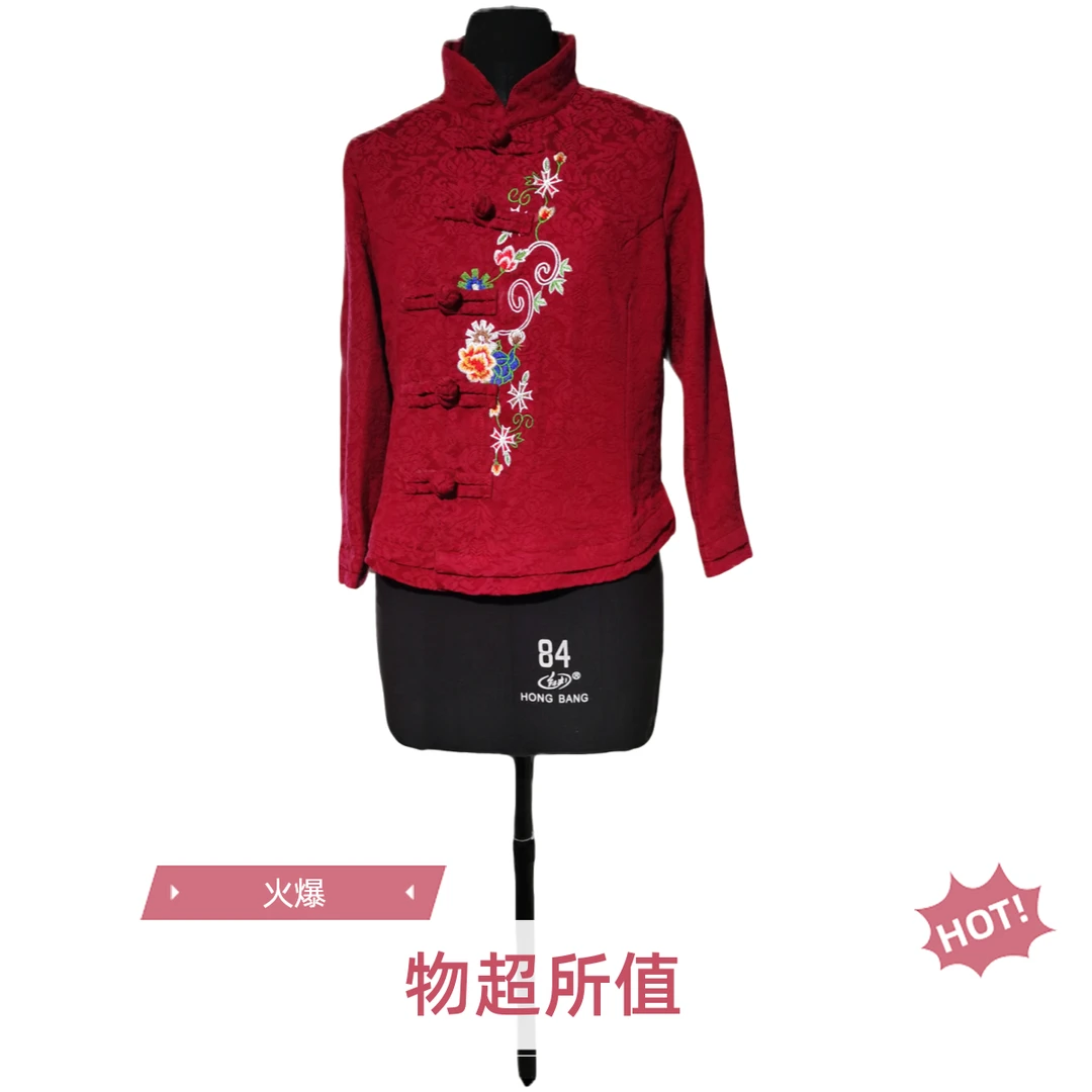 中式时尚秋款外套复古中老年女装刺绣纯手工盘扣