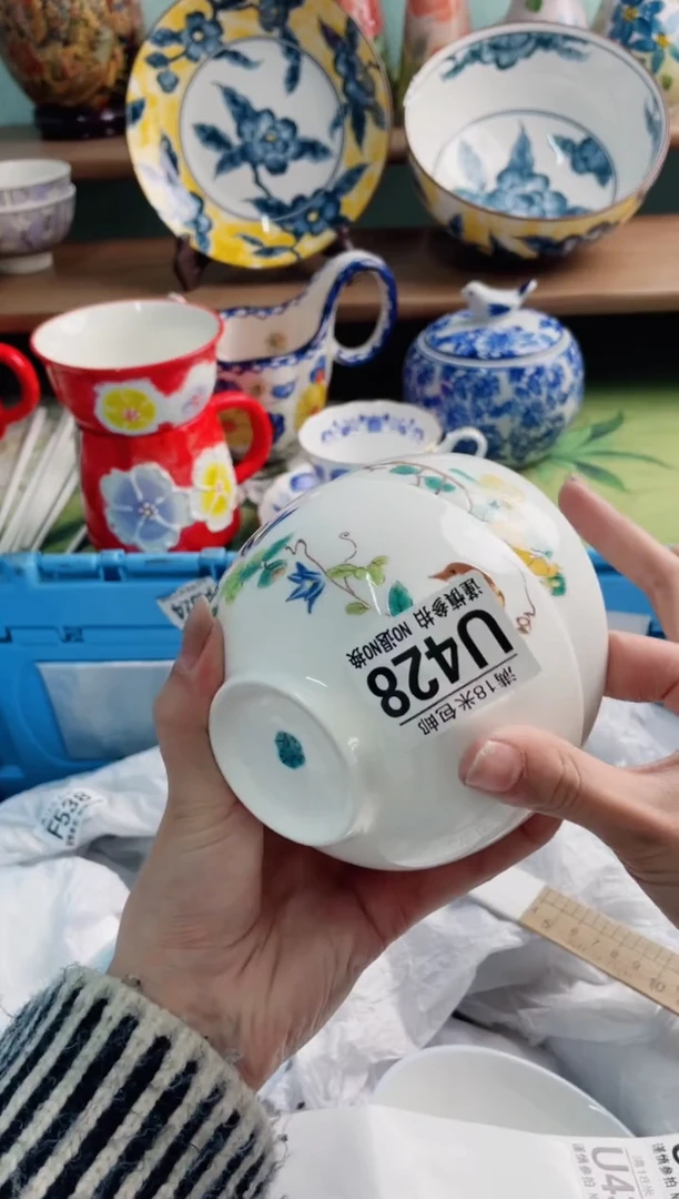 陶瓷??XU428*******