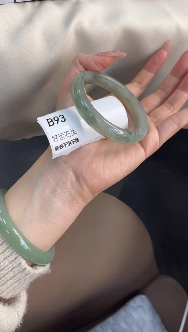 未镶嵌手镯石英质玉福利993