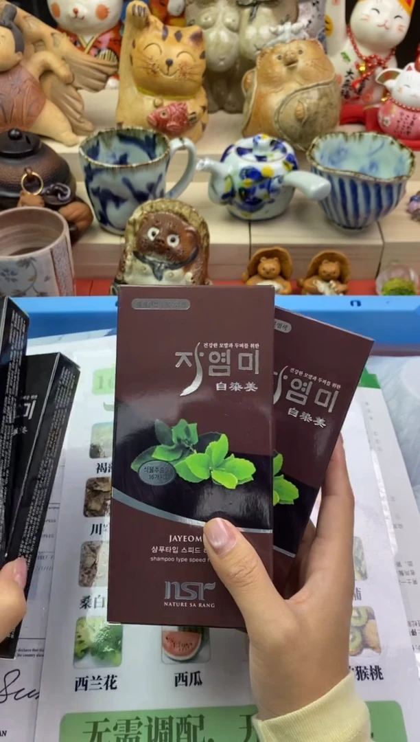 瓷片隆莲瓷器欢迎大家