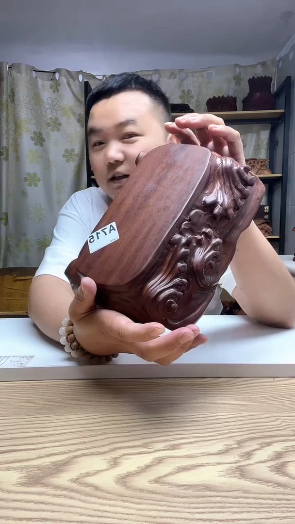 木瑕疵715----------