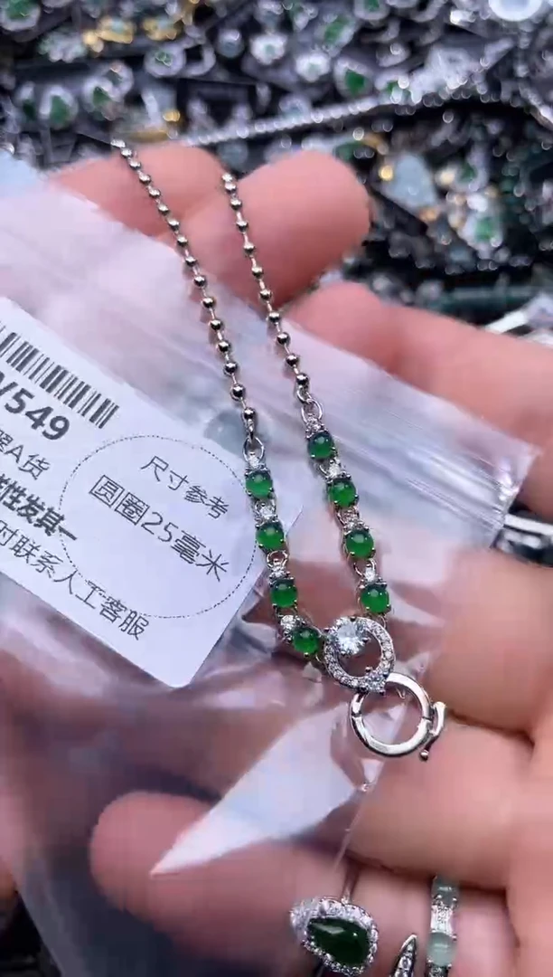 【闪购商品】翡翠颈饰未镶嵌W549项链